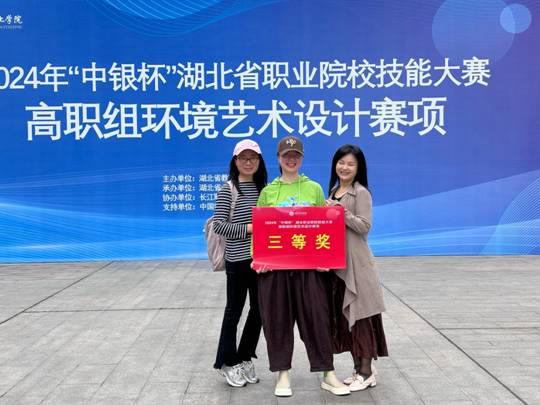 图示, 示意图
中度可信度描述已自动生成:ver1